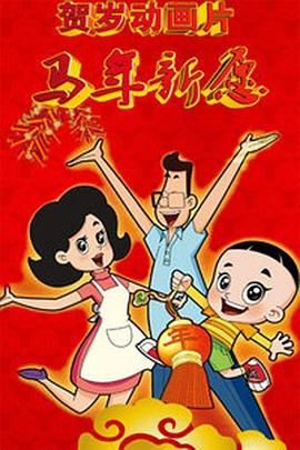 波多野结衣一区二区三区四区