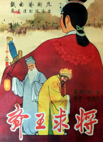 波多野结衣一区二区三区四区